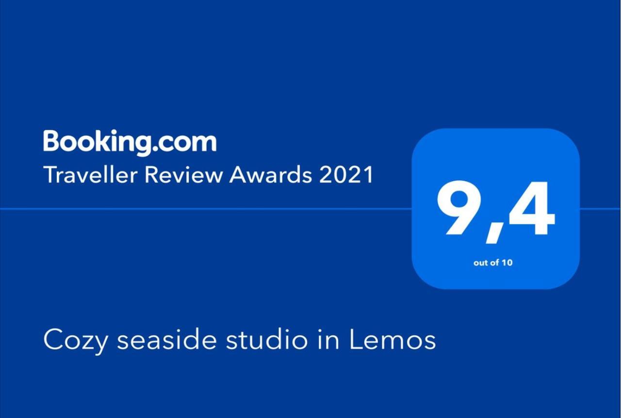 Cozy Seaside Studio In Lemos Vouliagmenis เอเธนส์ ภายนอก รูปภาพ